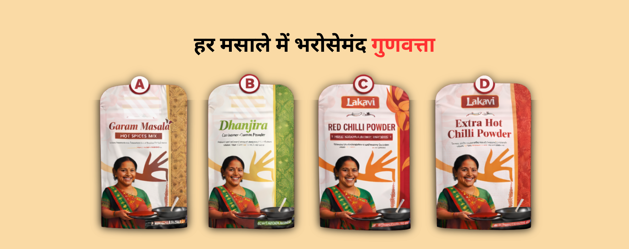 slider background image